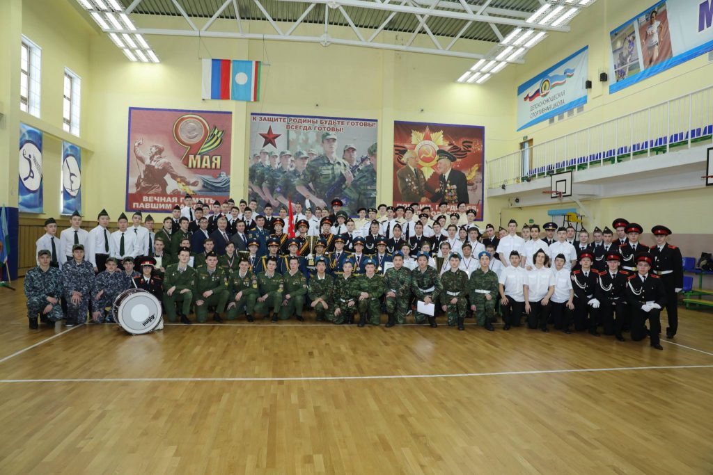Спартакиада допризывной молодежи