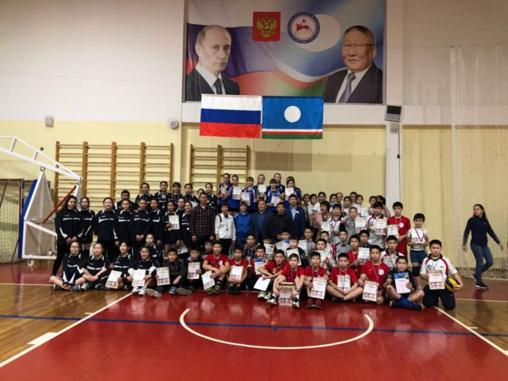 Первенство РС (Я) по волейболу.