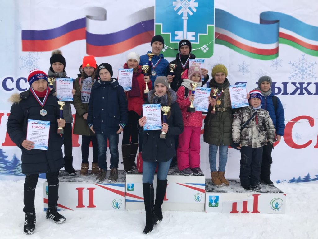 Всероссийская массовая лыжная гонка «Лыжня России-2018»
