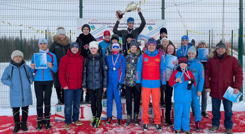 Первенство Мирнинского района по лыжным гонкам